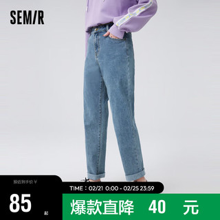 Semir 森马 牛仔裤女显瘦小直筒裤简约风时尚冬季基础长裤女生103722124011 28 牛仔中蓝88201