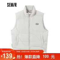 Semir 森马 男士羽绒服