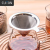 CLITON手冲咖啡滤杯滴漏式 家用咖啡壶304不锈钢过滤网过滤器1-2人份 不锈钢手冲滤杯