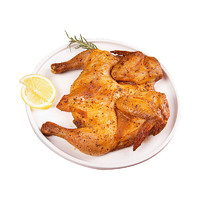 DOYOO 大用 黑椒风味烤鸡590g*2 冷冻整鸡半成品微波空气炸锅预制菜 清真食品