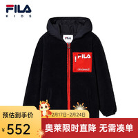 FILA【新雪丽棉】FILA斐乐童装儿童冬季男童休闲保暖外套棉服 传奇蓝-NV 105