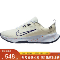 NIKE 耐克 JUNIPER TRAIL 2 GTX 男子跑步鞋 FB2067-002