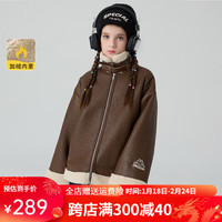 Kappa Kids皮衣冬季夹克加绒保暖儿童外套美拉德风潮酷百搭时尚皮衣 棕色 170