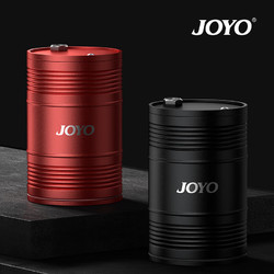 JOYO 诤友 车载烟灰缸家用居家个性创意金属带盖防飞灰烟缸 中国红