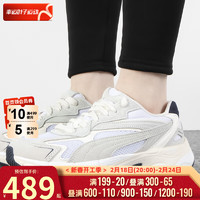 彪马（PUMA）男鞋女鞋 低帮运动鞋复古时尚轻便休闲鞋板鞋 388774-10 42.5