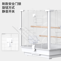 优嗖豪华方形铝材立柱鸟笼鹦鹉笼虎皮牡丹玄凤雀鸟鸟笼繁殖横丝笼