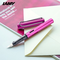 LAMY 凌美 钢笔 Al-Star恒星系列 缪斯粉 M尖 单支装