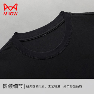 猫人（MiiOW）100%精梳棉【纯棉抑菌】男士短袖T恤男春夏内搭打底半袖黑色3XL