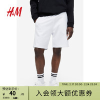 限尺码：H&M 运动抽绳短裤 白色