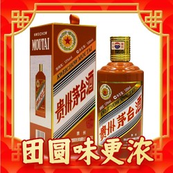 MOUTAI 茅台 53%vol 500ml贵州茅台酒（甲辰龙年）