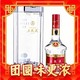 WULIANGYE 五粮液 普五 第七代 52%vol 浓香型白酒 500ml 单瓶装