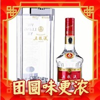 WULIANGYE 五粮液 普五 第七代 52%vol 浓香型白酒 500ml 单瓶装