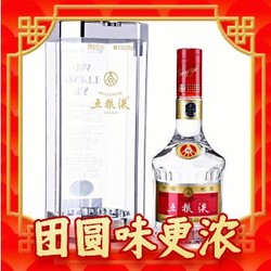 WULIANGYE 五粮液 普五 第七代 52%vol 浓香型白酒 500ml 单瓶装