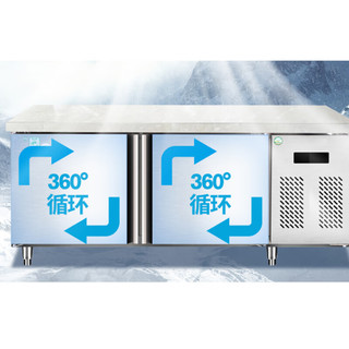 NGNLW 烘焙工作台冰柜商用双温冷藏冷冻保鲜柜风冷蛋糕面包操作台   冷藏冷冻  120x80x80cm