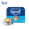 怡口（EQUAL）泰国代糖经典款50条装 乳糖咖啡奶茶伴侣速溶独立小包盒装50g