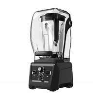 NGNLW隔音罩商用豆浆机大容量早餐店磨无渣免滤智能料理机   黑色(2200W-5升)-带隔音罩