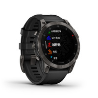 GARMIN 佳明 Epix易耐时高端商务手表户外运动心率血氧NFC触屏官方旗舰智能腕表