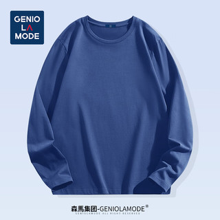 GENIOLAMODE 森马集团纯棉打底衫长袖T恤男纯色基础净版宽松春秋圆领内搭上衣 纯棉-白色(空白) 180/XL