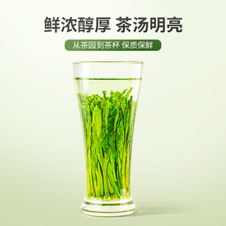 谷徽韵茶叶春茶2023新茶绿茶特级太平猴魁安徽特产罐装150g自己喝