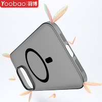 Yoobao 羽博 苹果12-15系列磁吸手机壳