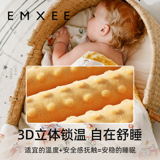 EMXEE 嫚熙 婴儿豆豆毯
