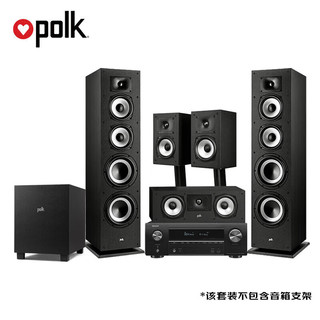 普乐之声（polk）XT70+X1600 家庭影院 音响 5.1家庭音响 影院音箱 hifi客厅电视音响套装 天龙功放有源低音炮 蓝牙