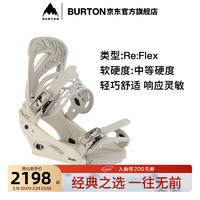 BURTON伯顿女士SCRIBE Re:Flex固定器缓震单板滑雪装备105521 10552109101 M