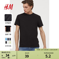 H&M 浅灰格雷系男装T恤夏季简约圆领短袖纯棉上衣打底衫0685816 黑色 175/108A