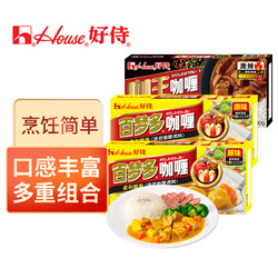 House 好侍 百梦多咖喱 原味100g*2咖王激辣90g*1 日式风味咖喱块 调味料