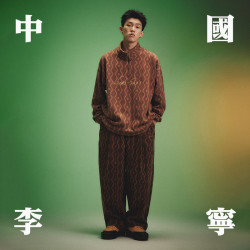 lining李宁x李小龙联名功夫系列灯芯绒休闲裤男士新款冬季宽松运动裤