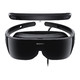 HUAWEI 华为 VR Glass 6DoF游戏套装智能Vr眼镜游戏专用3D虚拟