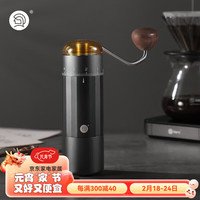 Hero（咖啡器具）Z5手摇磨豆机咖啡豆手动研磨机不锈钢磨芯手磨咖啡机 枪灰色 Z5磨豆机 枪灰色