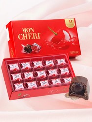 FILIERO 费列罗 德国费列罗蒙雪丽樱桃酒心巧克力30颗礼盒装进口网红零食情人礼物