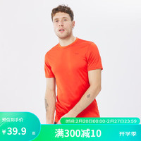 DECATHLON 迪卡侬 速干T恤男运动户外