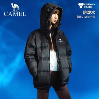 CAMEL 骆驼 小太阳-丁真同款 男女款羽绒面包服