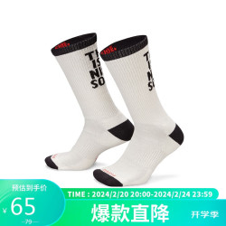 nike耐克秋季运动配饰男女中袜everydayplus袜子fb3272635多色s