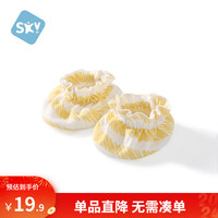 舒贝怡 透气 婴儿脚套 脚套浅黄色(11*7CM)