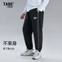  小猪托尼 宽松 儿童针织长裤