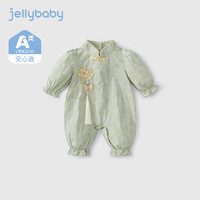 JELLYBABY婴儿国风衣服春装六个月新生儿爬服宝宝纯棉哈衣 