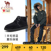 冬季户外雪地靴男士加绒防滑羊毛保暖中帮棉靴 G13W837106 黑色