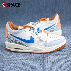 AIR JORDAN Cspace Air Jordan Legacy Low AJ312米灰蓝 篮球鞋 HF0746-041