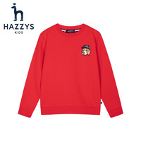 HAZZYS 哈吉斯 男女童纯色休闲圆领卫衣 （六色可选）