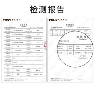 德亚（Weidendorf）有机纯牛奶全脂高钙牛奶200ml*24盒 有机奶 法国 年货