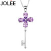 JOLEE项链女天然紫水晶S925银吊坠时尚饰品钥匙彩宝锁骨链