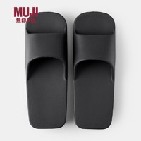 MUJI 無印良品 无印良品 男女通用 室内用浴室拖鞋 男式女式 洗澡防滑一字拖