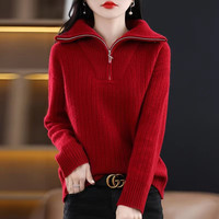 孜茜红毛衣女宽松休闲100%纯羊毛衫女装本命年新年毛衣套头打底衫 红色 L