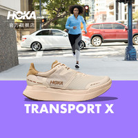 HOKA ONE ONE TRANSPORT X 男女款春季碳板公路跑鞋