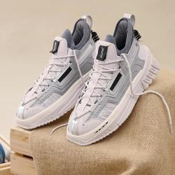 anta安踏男子板鞋网面舒适轻便百搭户外跑步男士休闲运动鞋厚底男鞋子