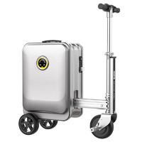 Airwheel 爱尔威 电动伸缩行李箱可骑行登机箱小型代步旅行箱智能儿童箱可坐 20英寸青春版-银