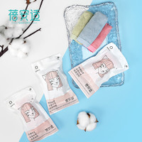 蓓安适一次性内裤女士纯棉旅行免洗短裤5条独立装 女士粉彩五条装XXXL码